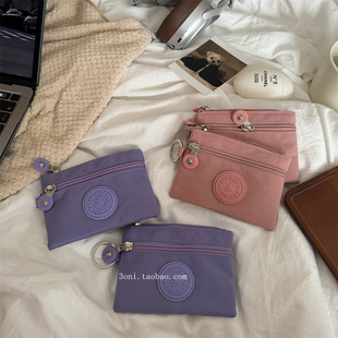 迷你小号零钱包～日系尼龙防水银行卡硬币钥匙U盘耳机杂物收纳袋