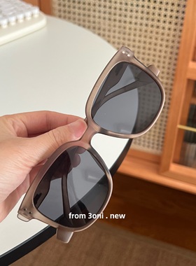 质感大咖百搭遮阳墨镜