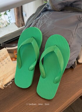 广东人日常的快乐！人字拖橡胶百搭拖鞋冲凉外出舒服沙滩户外拖鞋