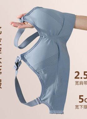 高端上开扣大胸宽肩带防滑哺乳文胸喂奶大罩杯聚拢防下垂孕妇内衣