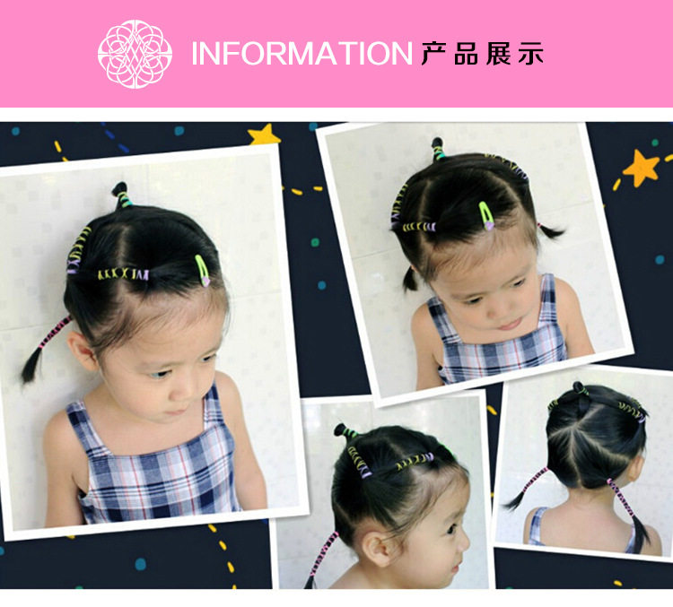 Accessoire coiffure - Ref 1197324 Image 3