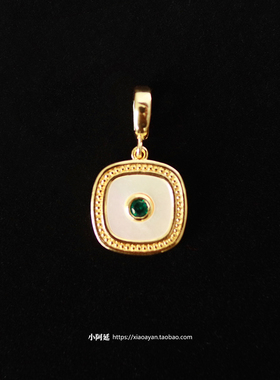 女天然白蝶贝可掰活扣可拆卸项坠