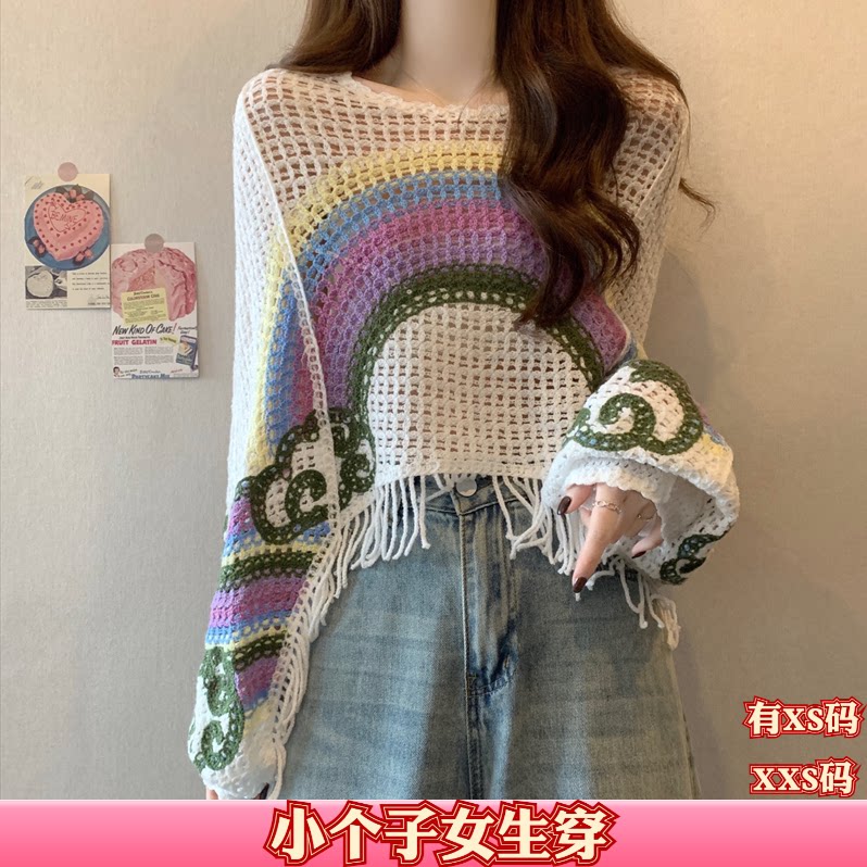 加小码XXS女装150cm矮个子秋装显高钩花镂空针织衫打底衫上衣百搭