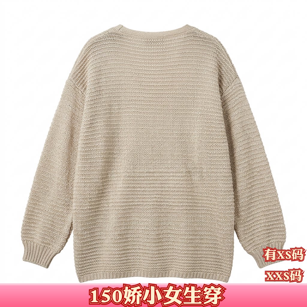 加小码秋装150cm矮个子女装显高XXS蕾丝V领吊带针织开衫两件套女