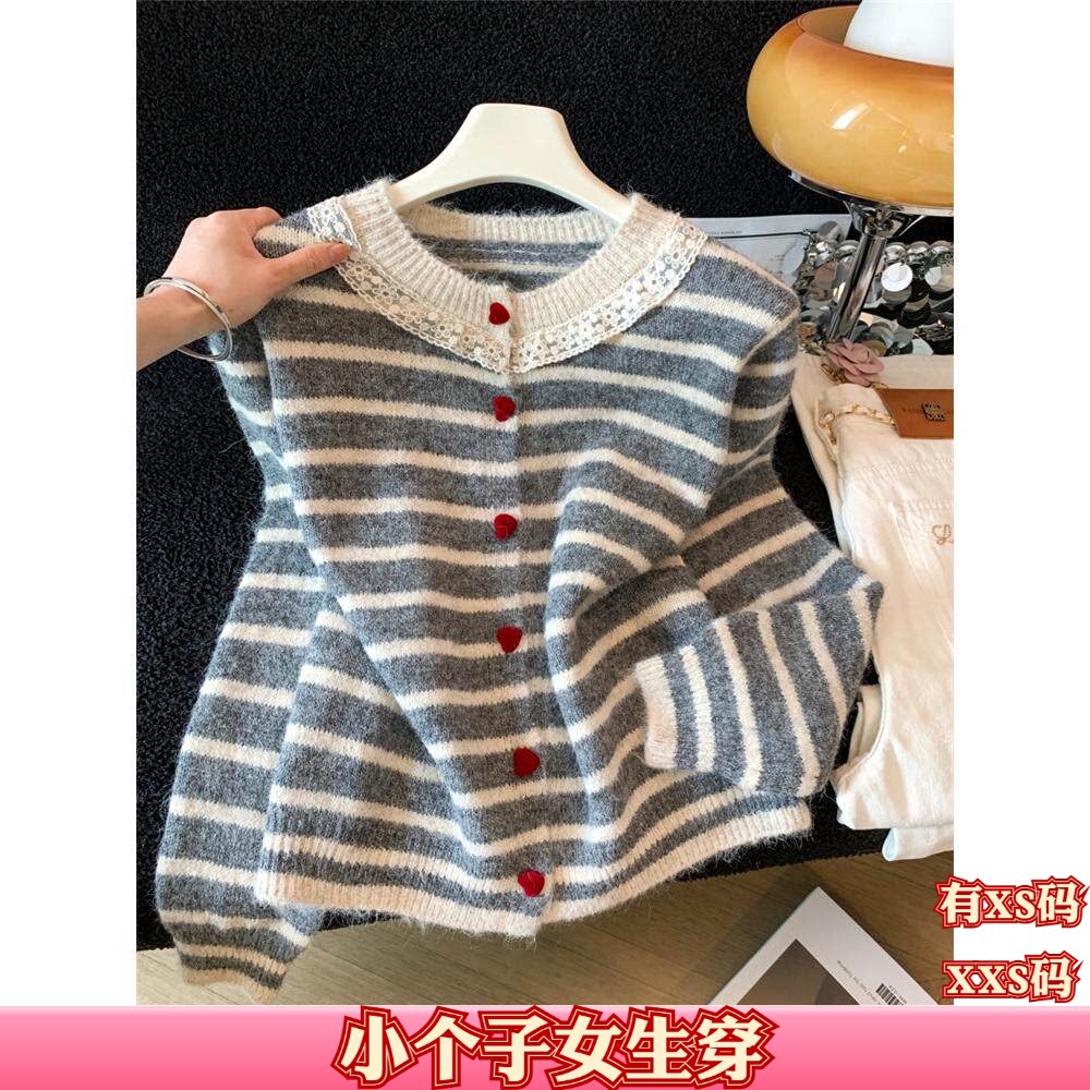 加小码女装秋装150cm小个子显高XXS条纹拼接针织开衫女打底衫毛衣