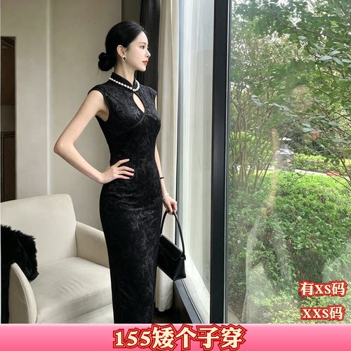 秋装女装加小码XXS150cm新款矮个子旗袍丝绒挂脖包臀时尚裙连衣裙