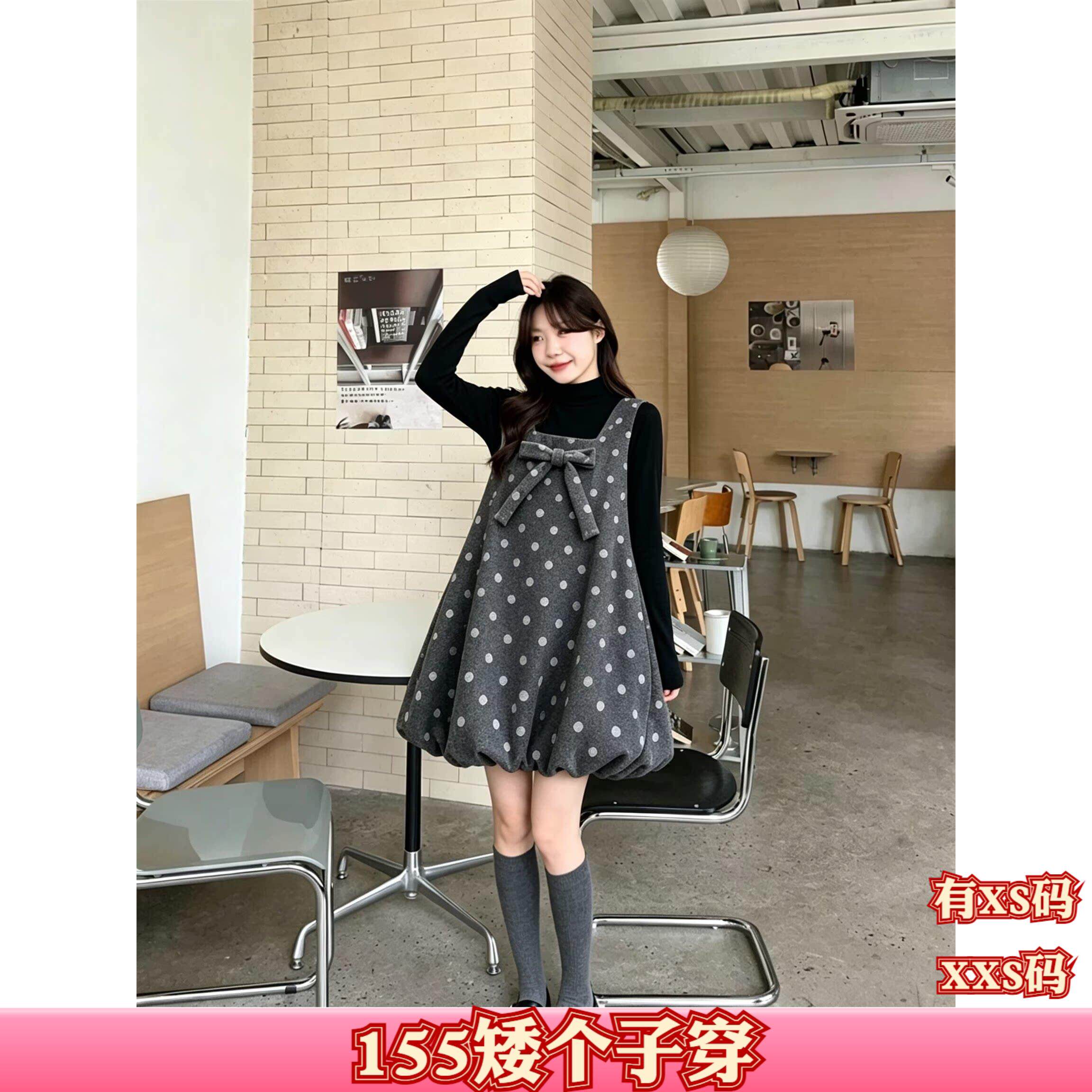 加小码XXS矮个子女装秋装150cm新款长袖上衣背心裙时尚百搭两件套