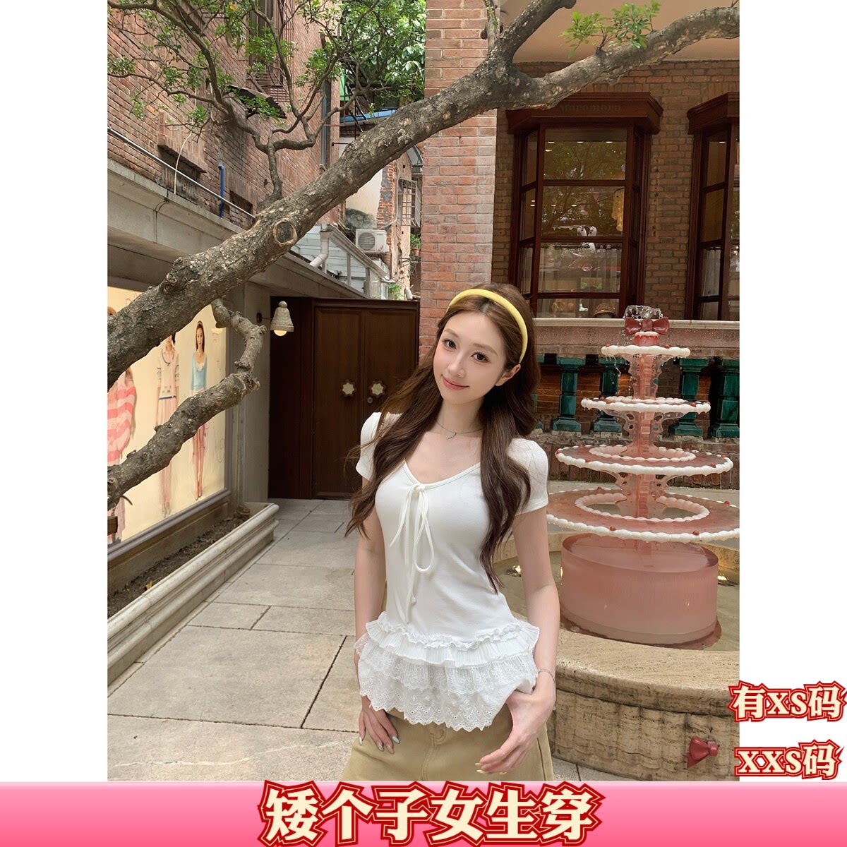 夏季新款女装小个子加小码XXS码显高蕾丝拼接V领蝴蝶结短袖T恤女