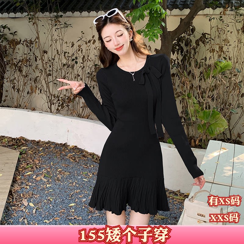 150cm显高女装秋装小个子加小码XXS连衣裙针织时尚百搭内搭百褶裙