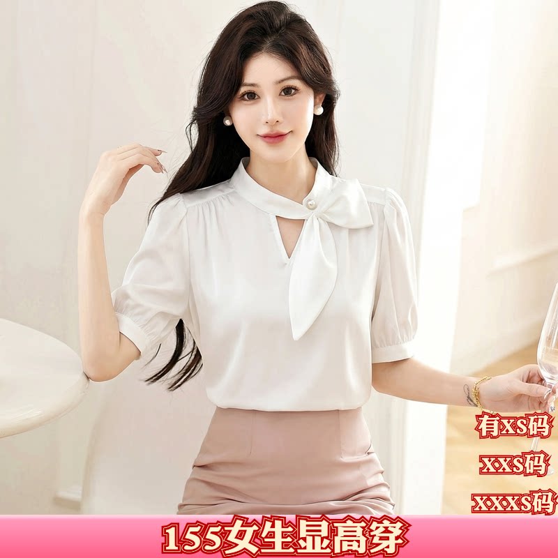 夏季矮个子女装150cm显高加小码XXS缎面短袖衬衫泡泡袖职业正装