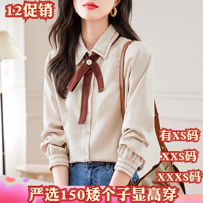 女装冬装加小码XXXS矮个子150cm显高灯芯绒2025衬衫衬衣独特别致