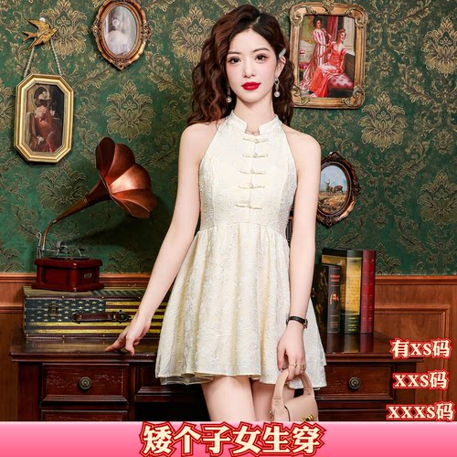 加小码XXS女装夏季小个子150cm新款度假挂脖连衣裙收腰无袖裙子