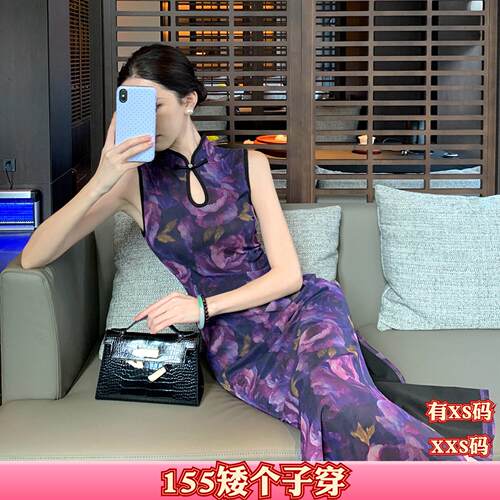 加小码XXS矮个子女装秋装150cm新款无袖印花旗袍裙连衣裙百搭修身