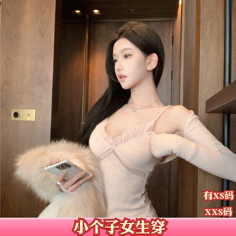 秋装女装150cm显高加小码XXS矮个子蕾丝花边两件套打底衫百搭上衣