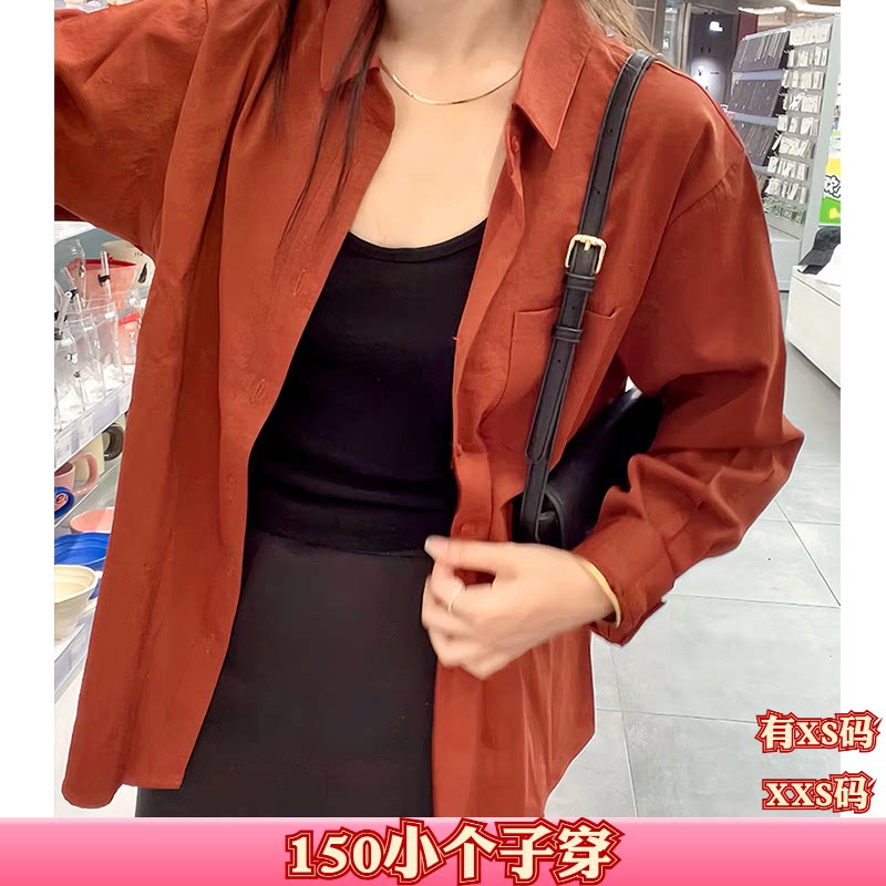 秋季150cm小个子矮个子XXS女装翻领纯色雪纺衫开衫衬衫打底衬衣