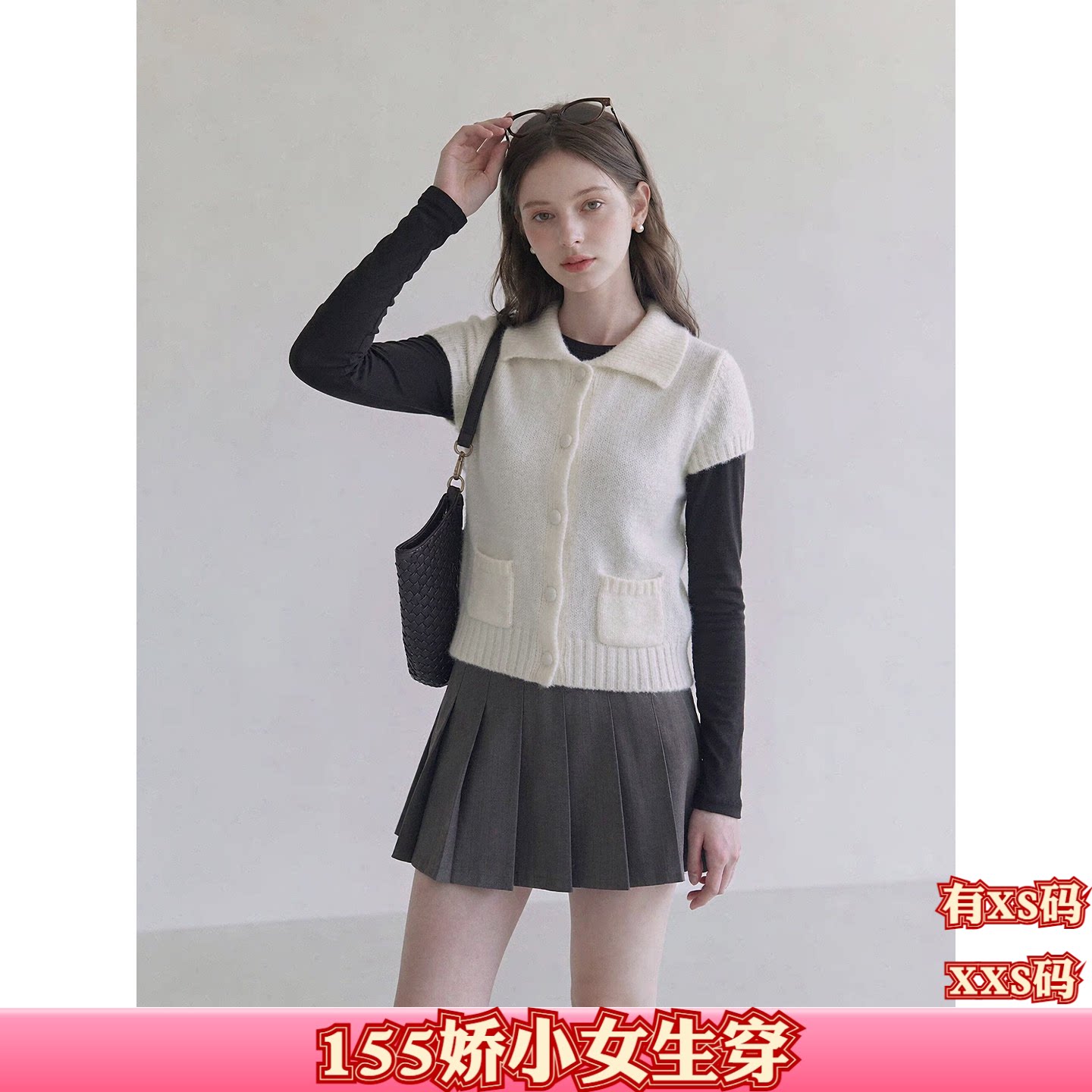 女装秋装150cm显高加小码矮个子XXS翻领单排扣打底衫针织衫长袖女