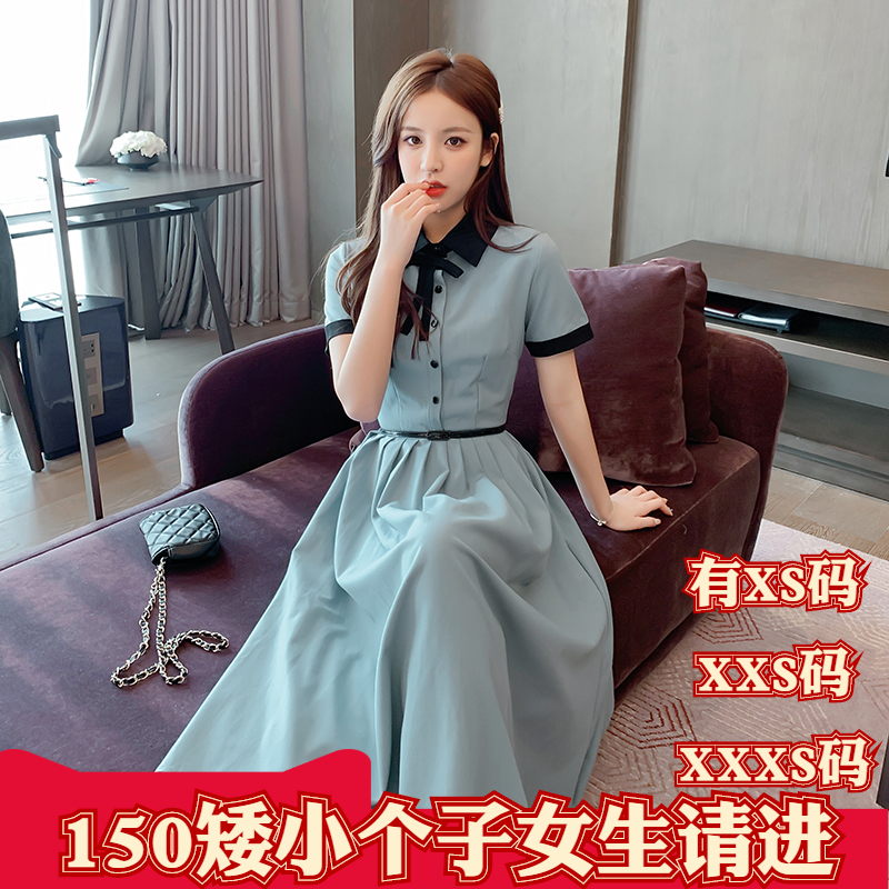 新款加小码XXXS女装夏季娇小矮个子150cm显高连衣裙仙女超仙森系