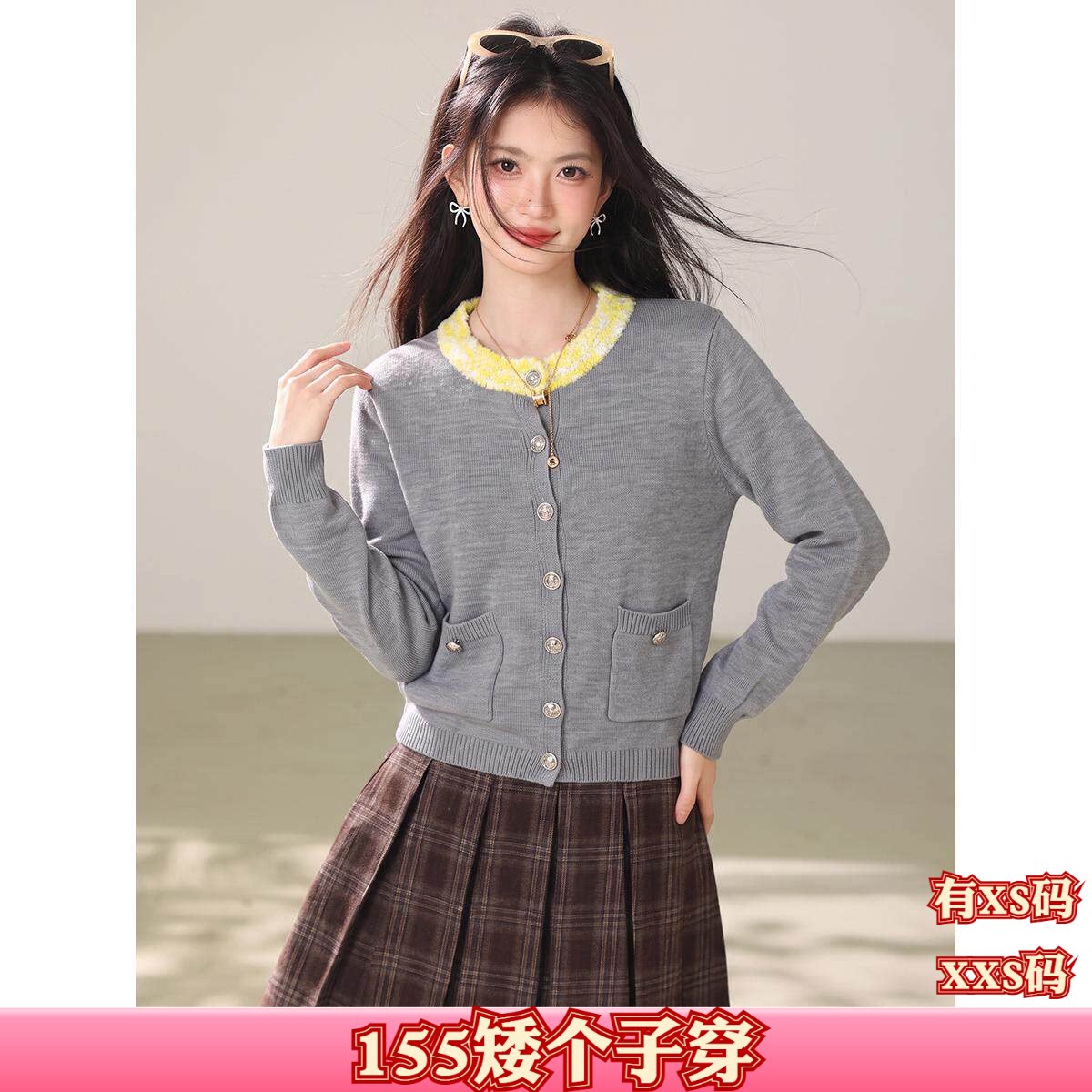 150cm秋季XXS小个子女装155显高拼接短款毛衣圆领套头针织打底衫