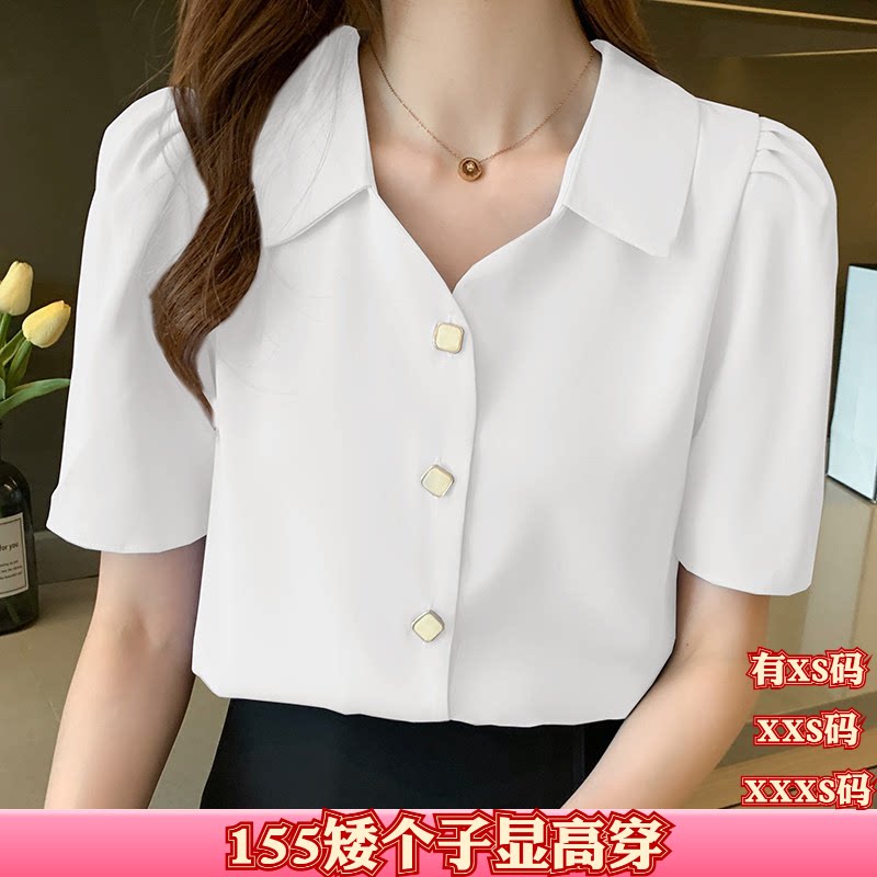 女装夏装150cm显高矮个子XXS加小码2026短袖衬衫轻熟v领雪纺上衣