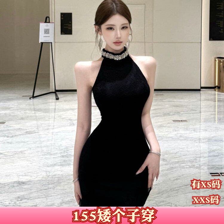 加小码女装150cm小个子秋装显高钉钻挂脖连衣裙时尚百搭裙包臀裙