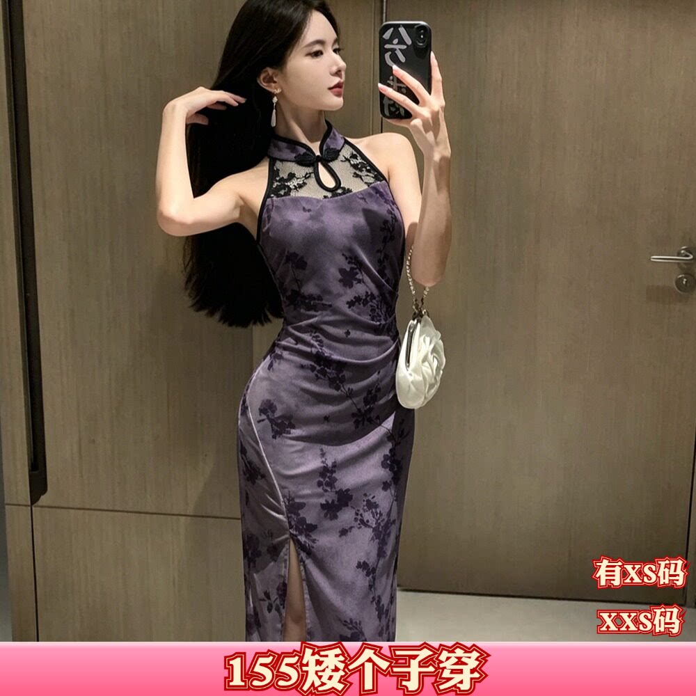 加小码XXS矮个子女装秋装150cm显高旗袍网纱拼蕾丝时尚收腰连衣裙