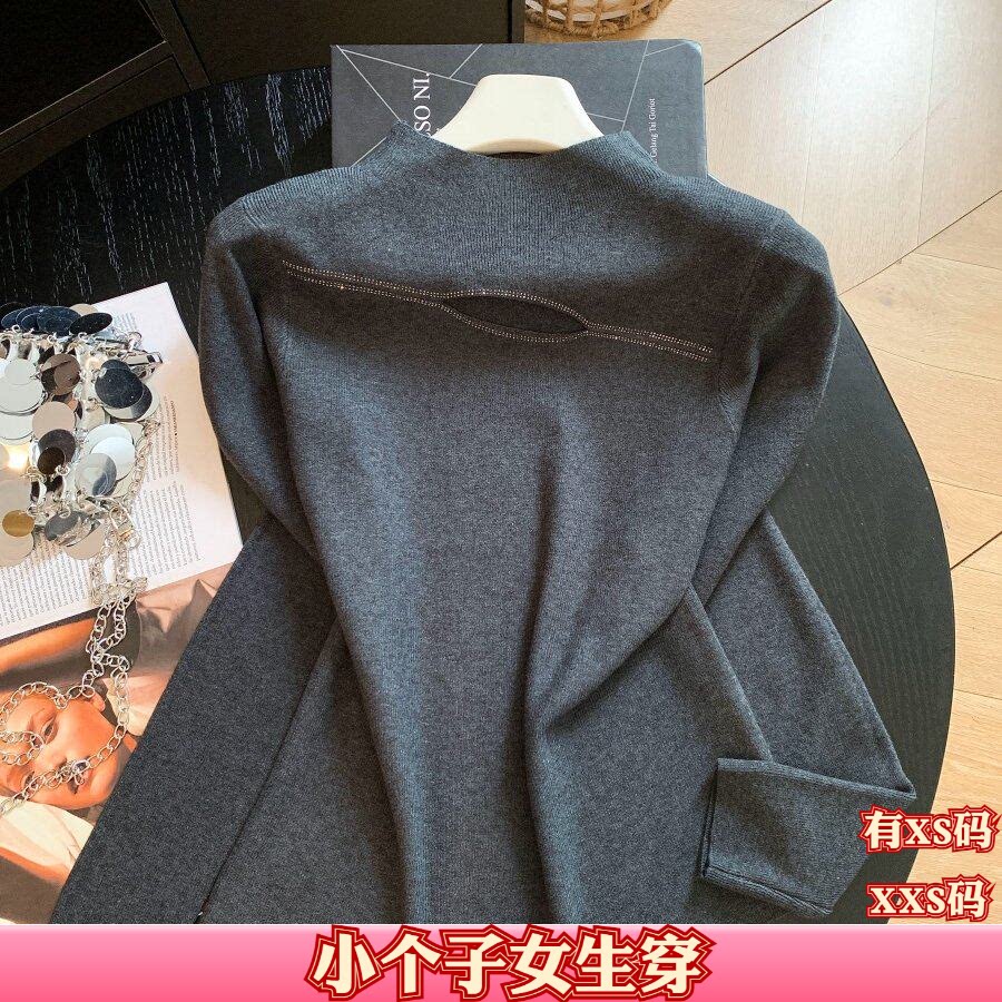 秋季155cm矮个子搭配XXS150女装镂空领针织衫女内搭打底长袖毛衣