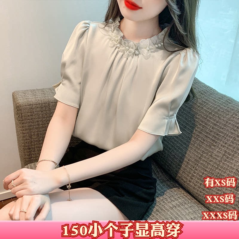 150cm夏装女装加小码XXXS小个子显高立领花朵钉珠套头雪纺衫衬衫