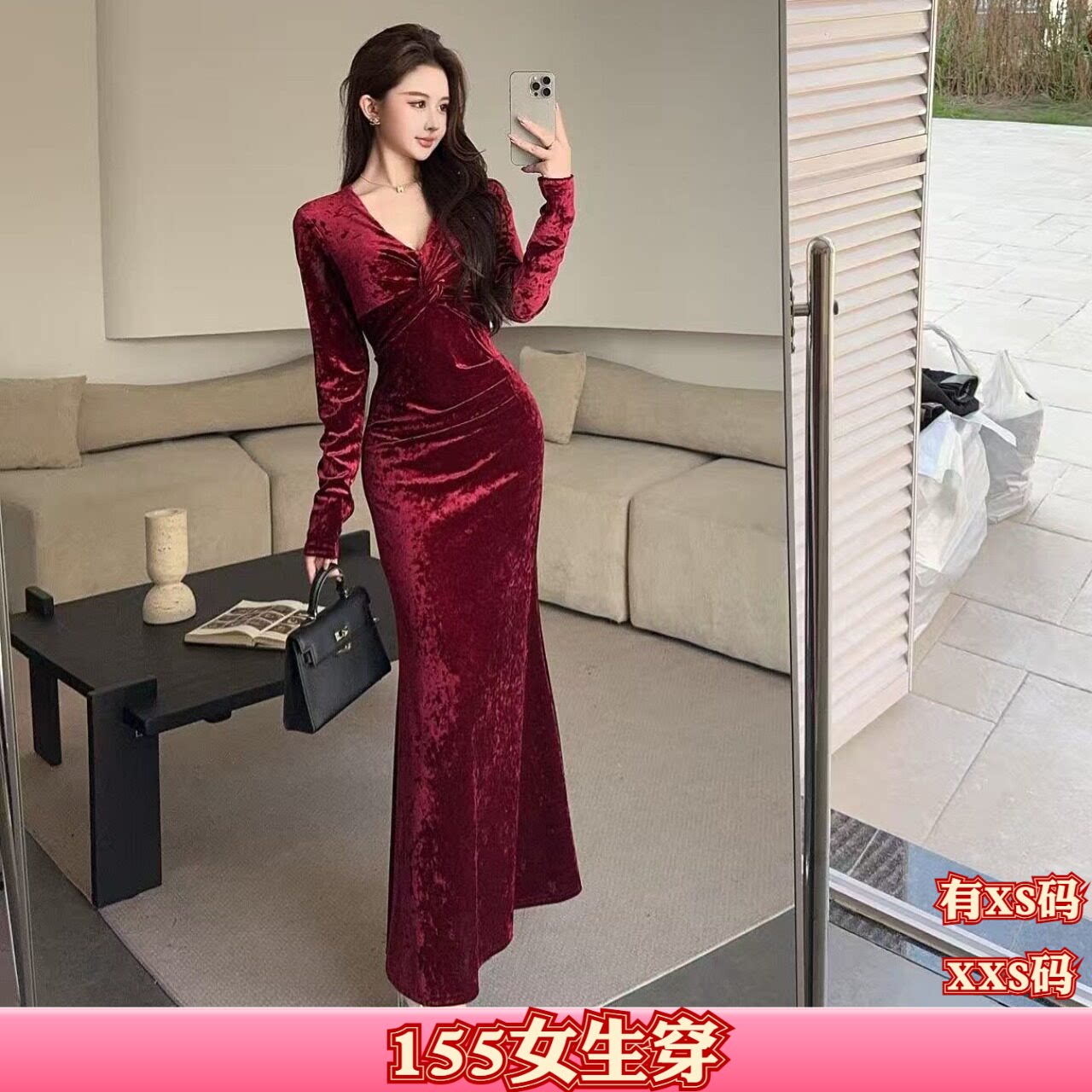 秋装150cm显高加小码女装矮个子XXS号丝绒连衣裙女V领收腰礼服裙
