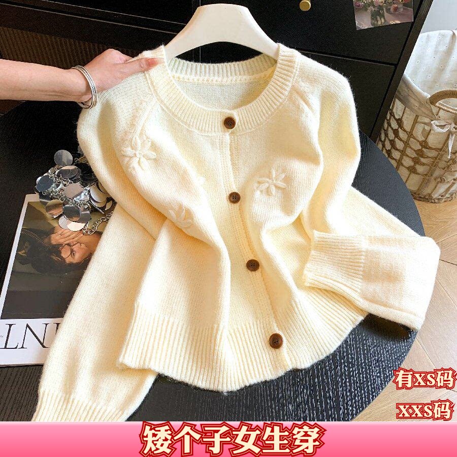 秋装女装150cm显高矮个子加小码XXS立体针织开衫毛衣外套打底衫女