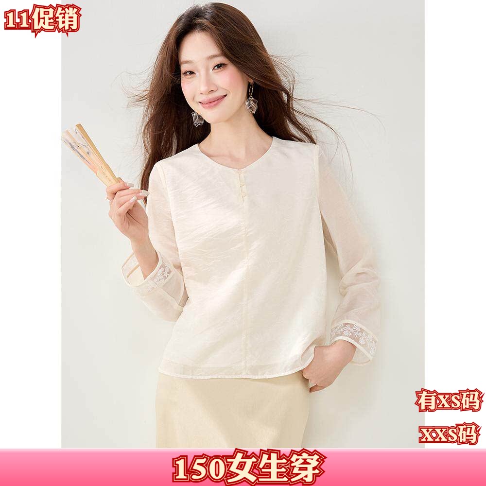 加小码女装150cm矮个子新款秋装XXS新中式雪纺衬衫圆领套头小衫女