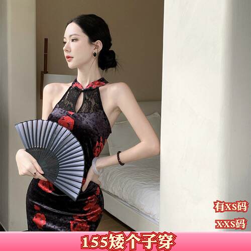 秋装加小码XXS女装150cm新款小个子旗袍挂脖镂空蕾丝拼接连衣裙女