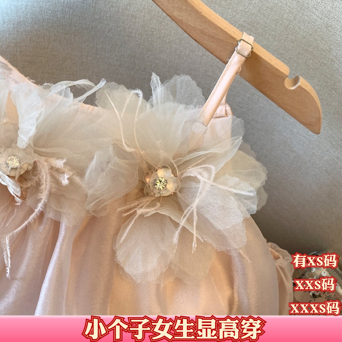 155cm小个子夏季XXXS显高150女装温柔风纯欲性感露肩吊带雪纺衫女
