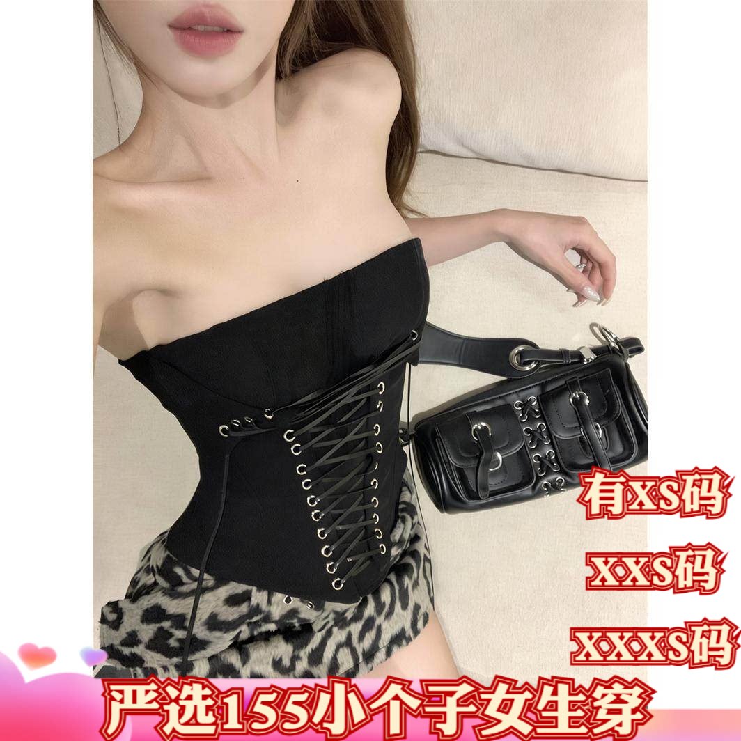加小码XXXS女装冬装矮个子150cm显高抹胸绑带吊带紧身鱼骨胸衣女