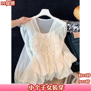 秋季小个子女装加小码XXS150cm新款系带雪纺衬衫吊带背心两件套