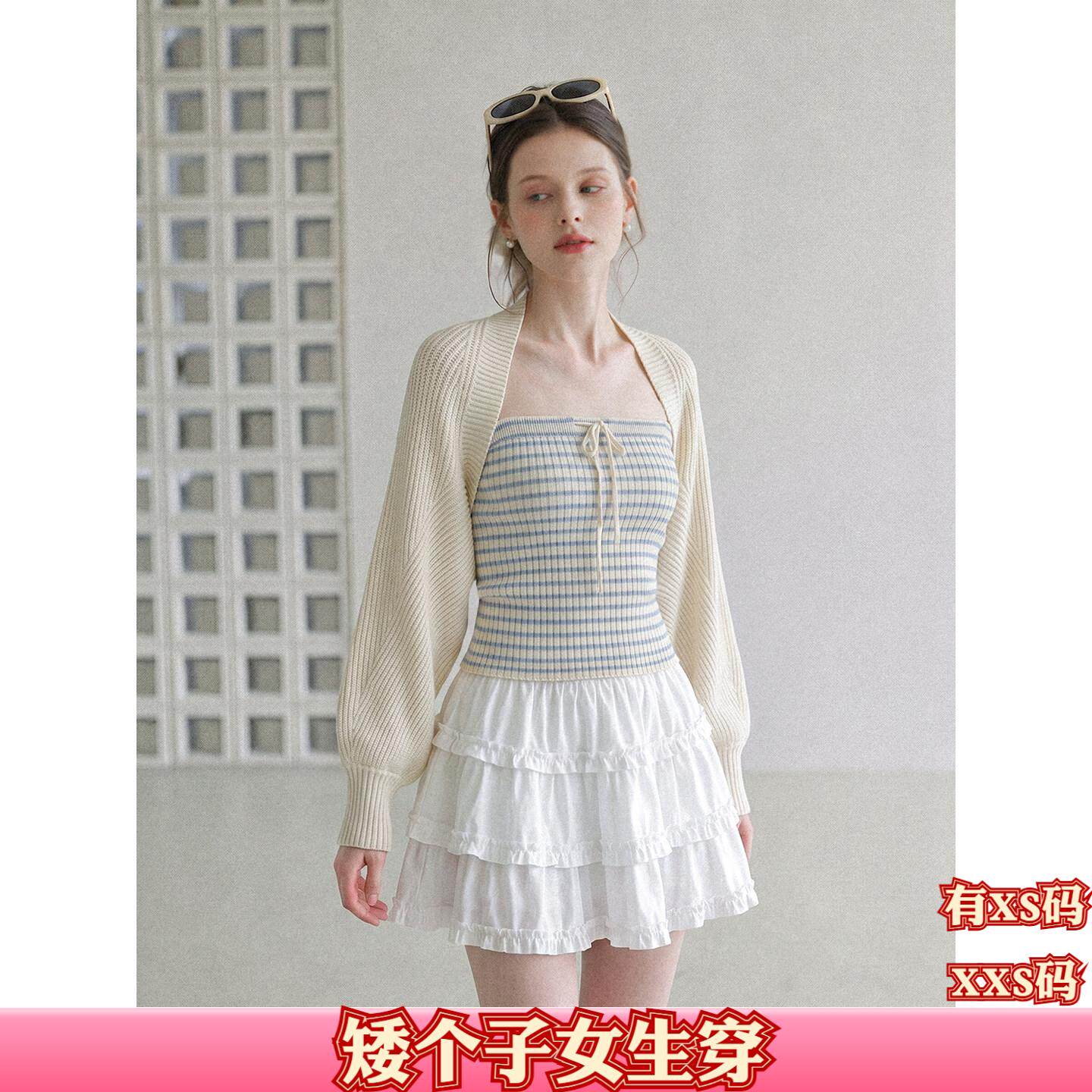 女装秋装150cm显高加小码矮个子XXS条纹收腰长袖针织衫上衣蝴蝶结