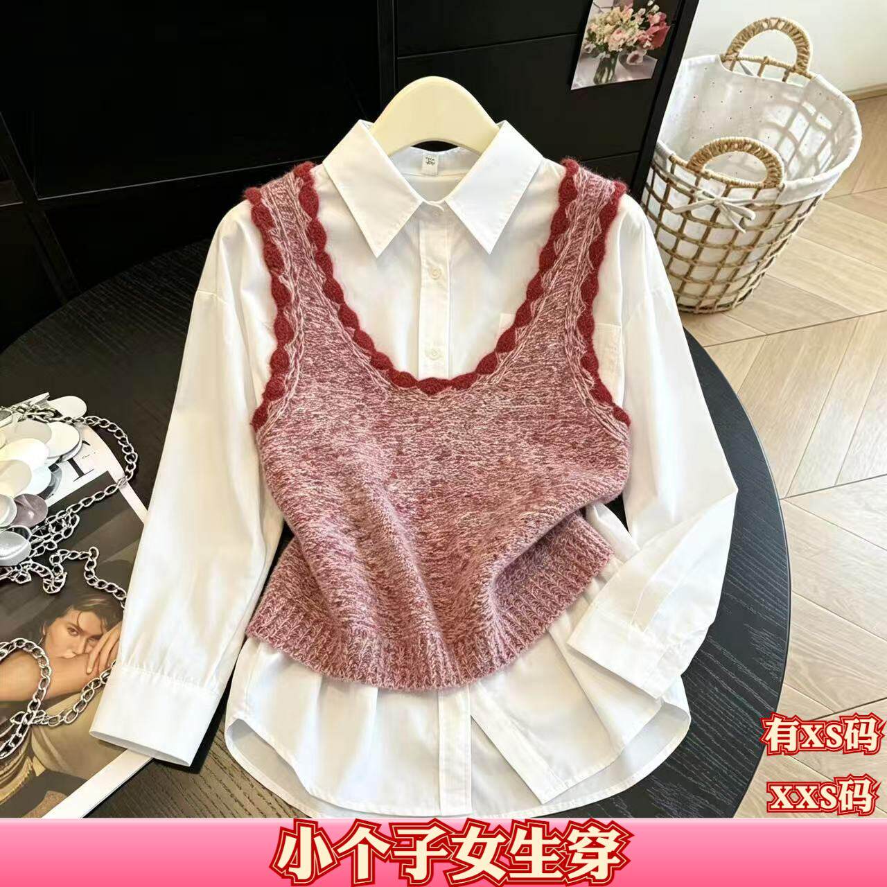 女装秋装小个子加小码XXS显高150cm两件套针织背心+衬衫毛衣上衣