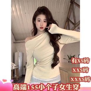 长袖 夏装 假两件斜领薄短款 矮个子XXXS女生搭配打底衫 t恤 155cm女装