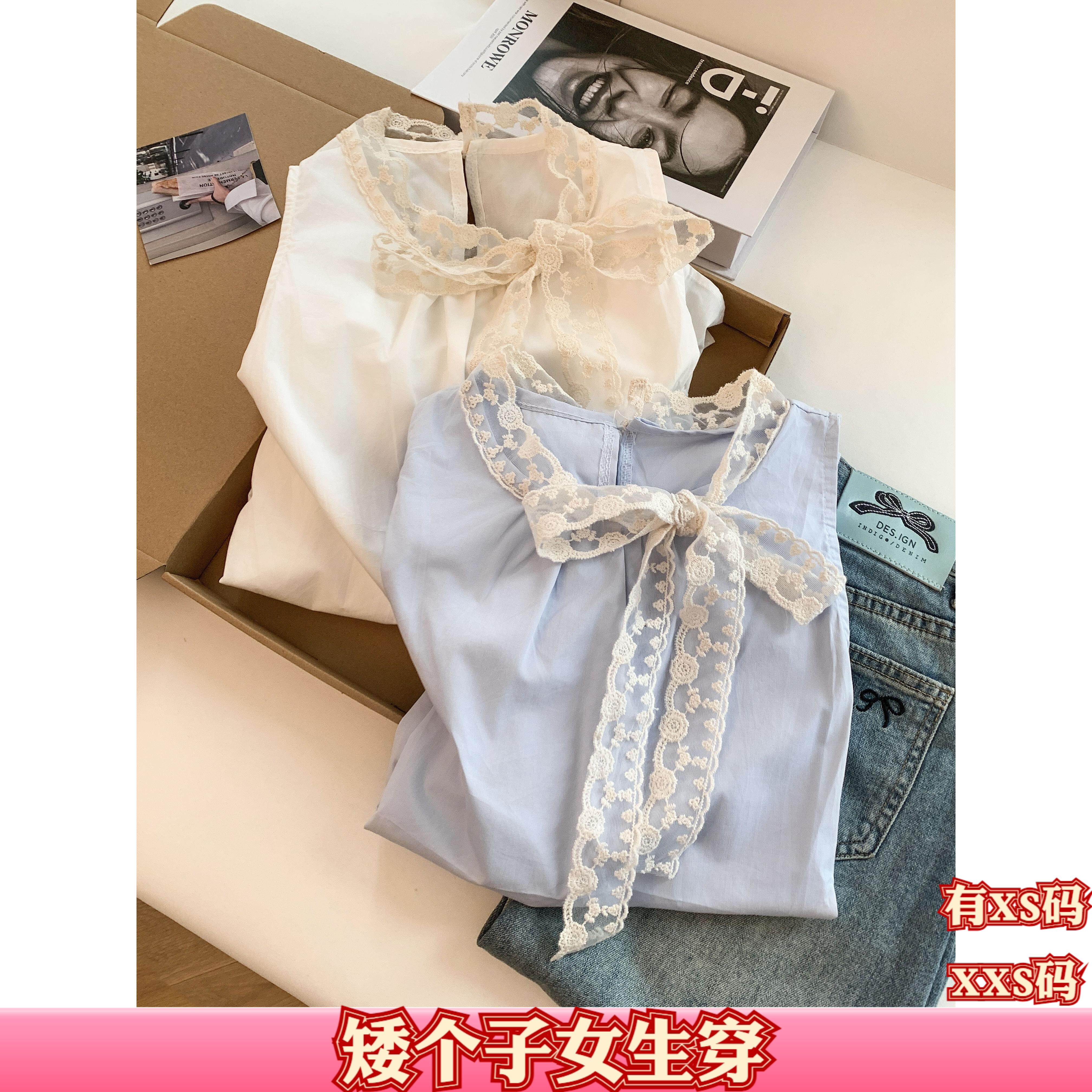 矮个子XXS小个子150cm夏季女装无袖挂脖露肩背心衬衫打底衫上衣