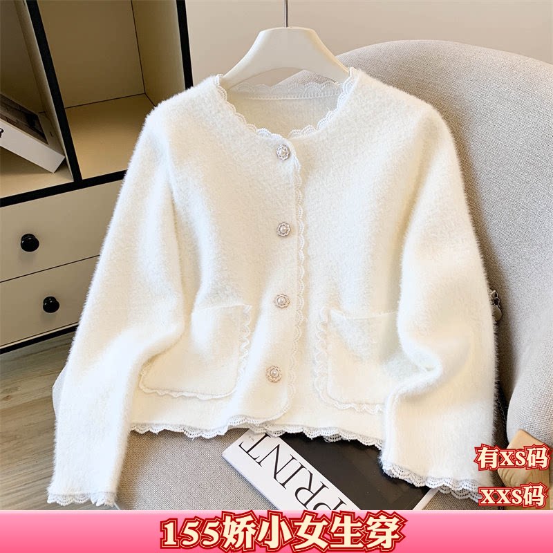 秋装女装150cm显高矮个子加小码XXS蕾丝拼接外套打底衫针织开衫女
