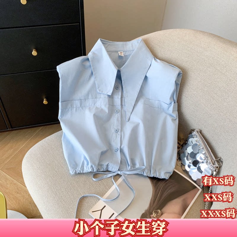 夏装加小码XXS女装矮个子150cm显高无袖短款衬衫上衣高级感坎肩