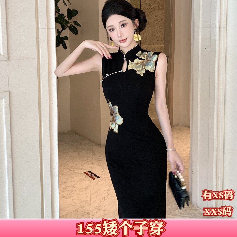 秋装女装加小码XXS150cm显高矮个子开叉百搭修身时尚裙旗袍连衣裙