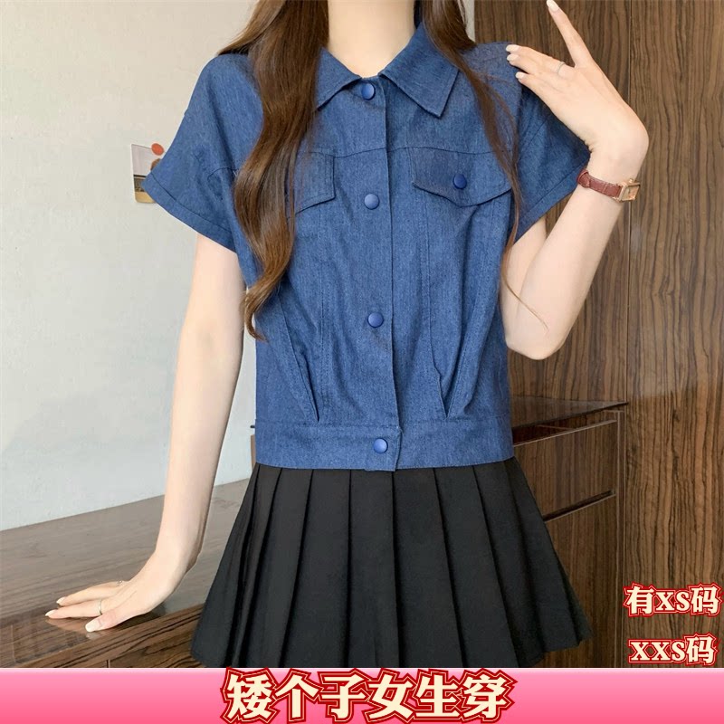 150cm加小码显高女装夏装XXS矮个子短袖牛仔衬衫打底衫上衣新款