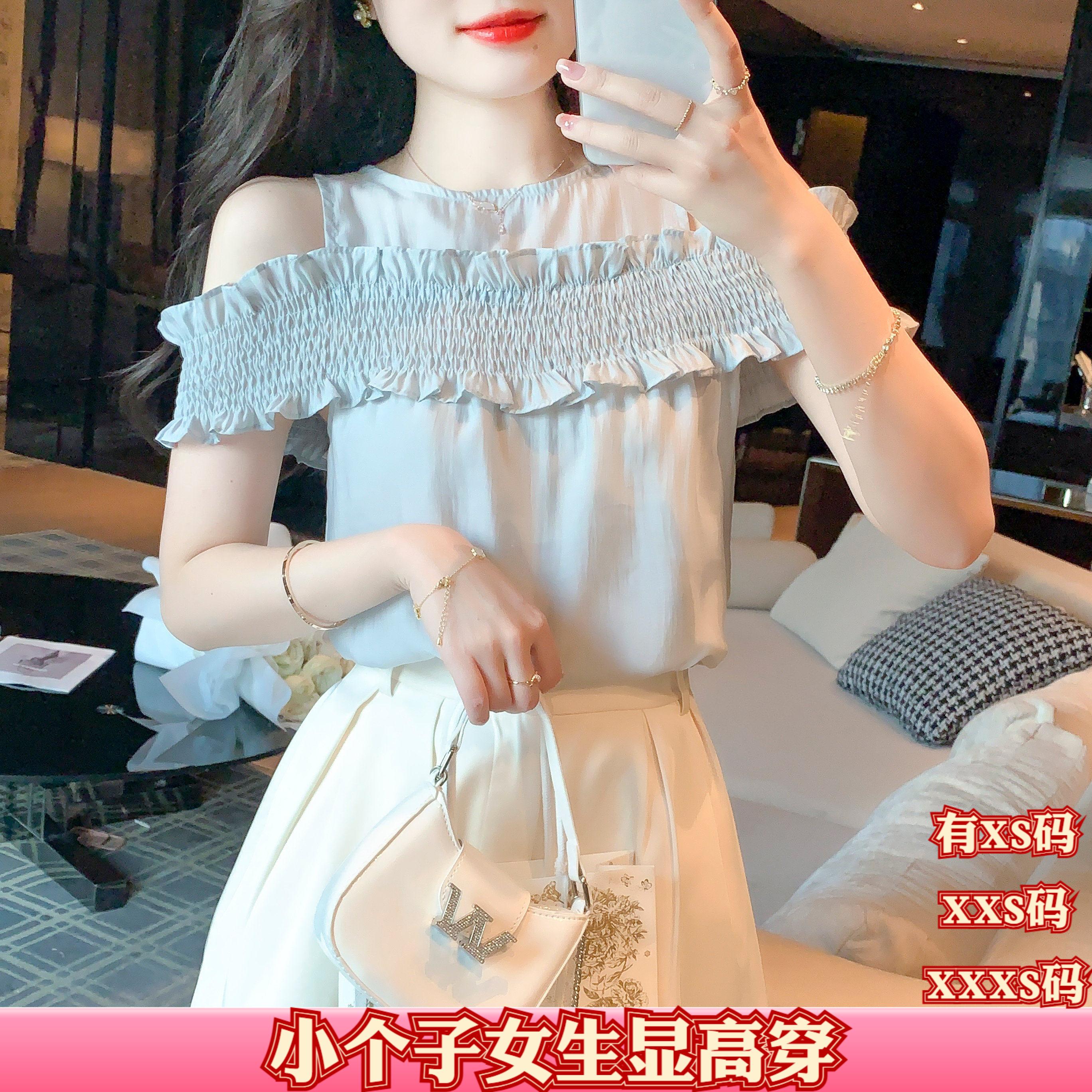 加小码XXXS女装夏装矮个子150cm显高2026露肩雪纺衫衬衫荷叶边女