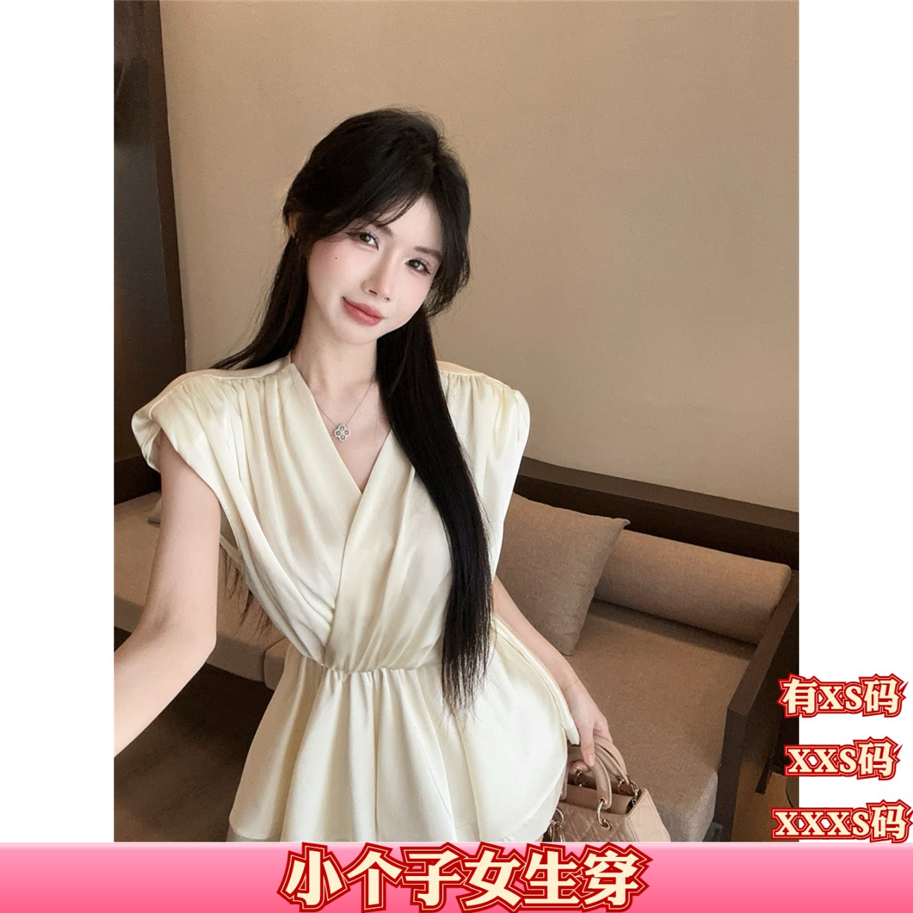 加小码XXS女装夏季150cm显高小个子V领拼接荷叶边收腰雪纺衫上衣