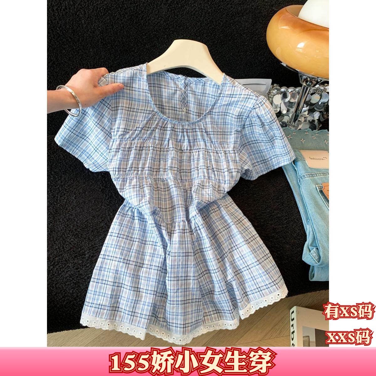 150cm夏季XXS小个子女装155新款格子圆领拼接短袖衬衣打底衫上衣
