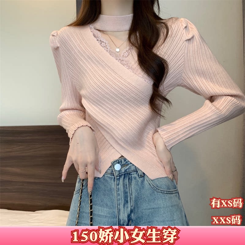 加小码150cm显高秋装女装矮个子XXS蕾丝拼接打底针织衫长袖上衣女