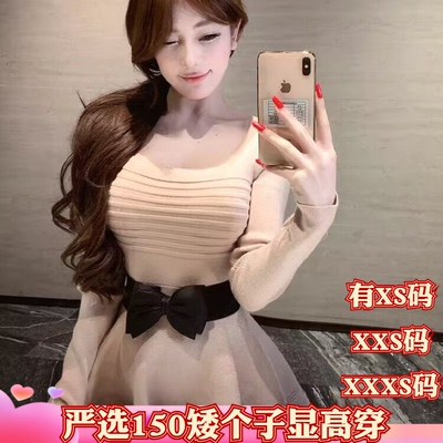 150cm小个子显高女装冬装加小码XXXS蝴蝶结腰带针织连衣裙短裙女