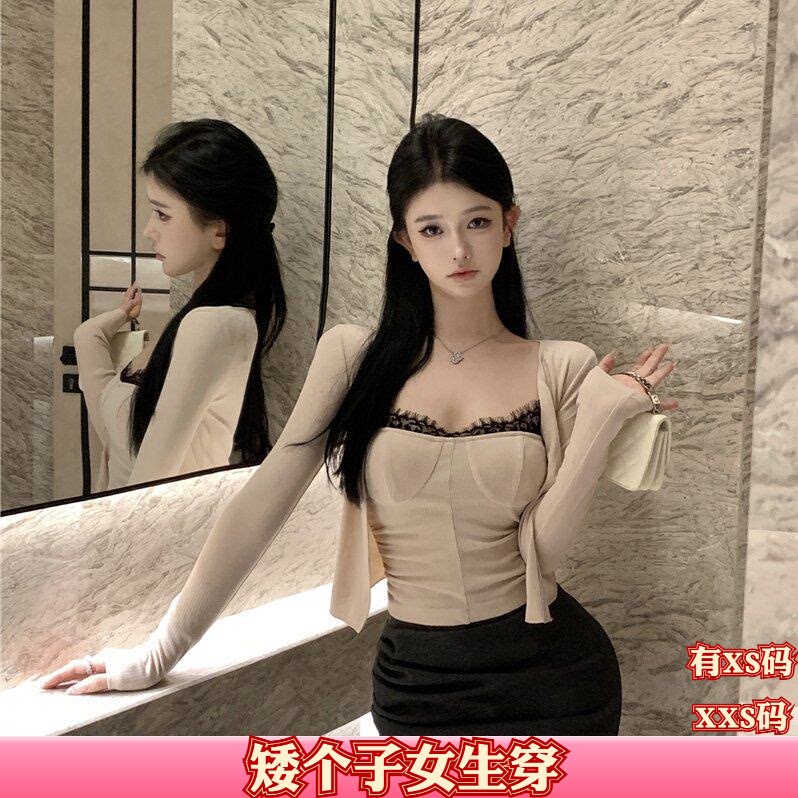 秋装加小码女装150cm显高矮个子XXS针织开衫拼接蕾丝吊带套装上衣