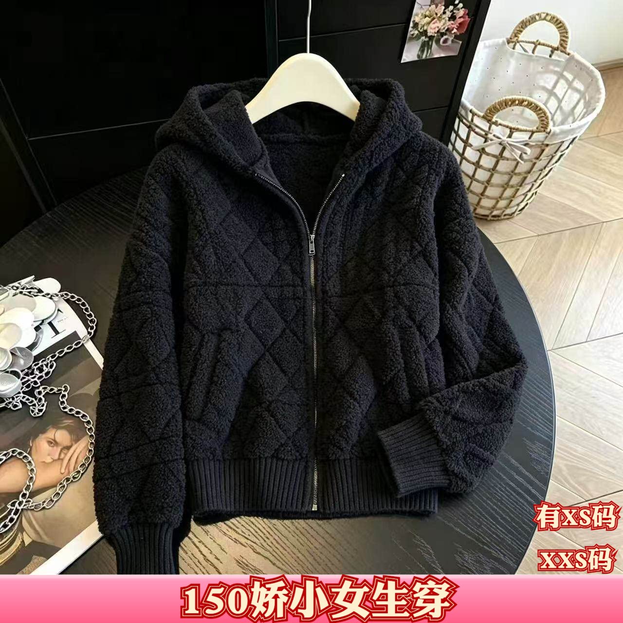 秋季小个子XXS矮个子155cm150女装连帽毛衣开衫外套女慵懒打底衫
