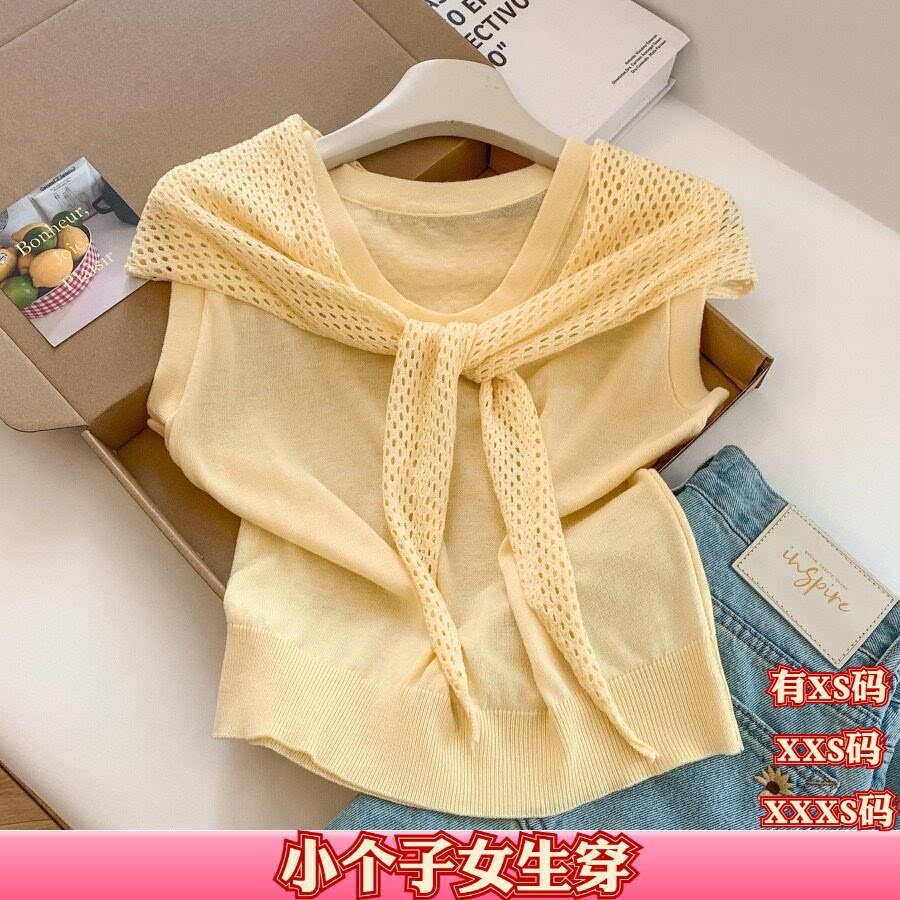 加小码XXS女装夏装矮个子150cm显高减龄无袖针织马甲配披肩短款